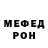 Amphetamine VHQ Pirog 2004