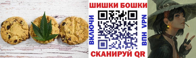 Cannafood конопля  продажа наркотиков  Сельцо 