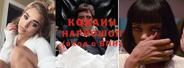 винт Армянск
