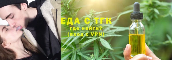 эйфоретик Аркадак