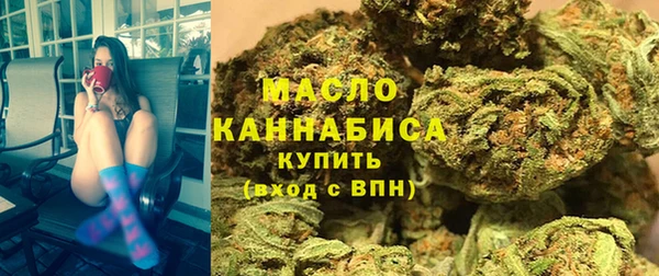 эйфоретик Аркадак