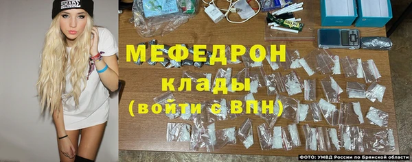 эйфоретик Аркадак