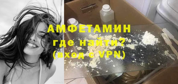 эйфоретик Аркадак