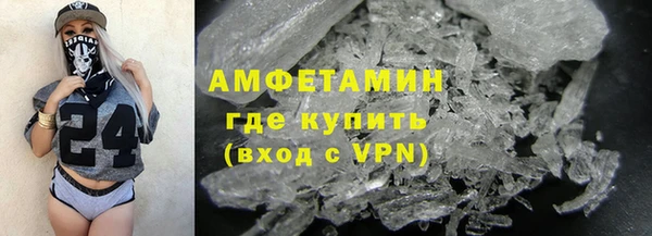 эйфоретик Аркадак
