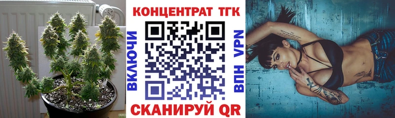 купить наркотик  Сельцо  hydra маркетплейс  ТГК THC oil 