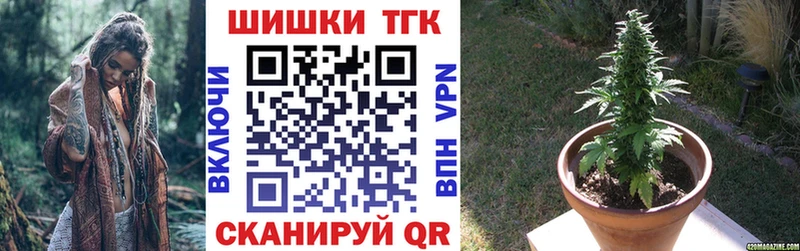 Каннабис ГИДРОПОН  блэк спрут tor  Сельцо  магазин продажи наркотиков 